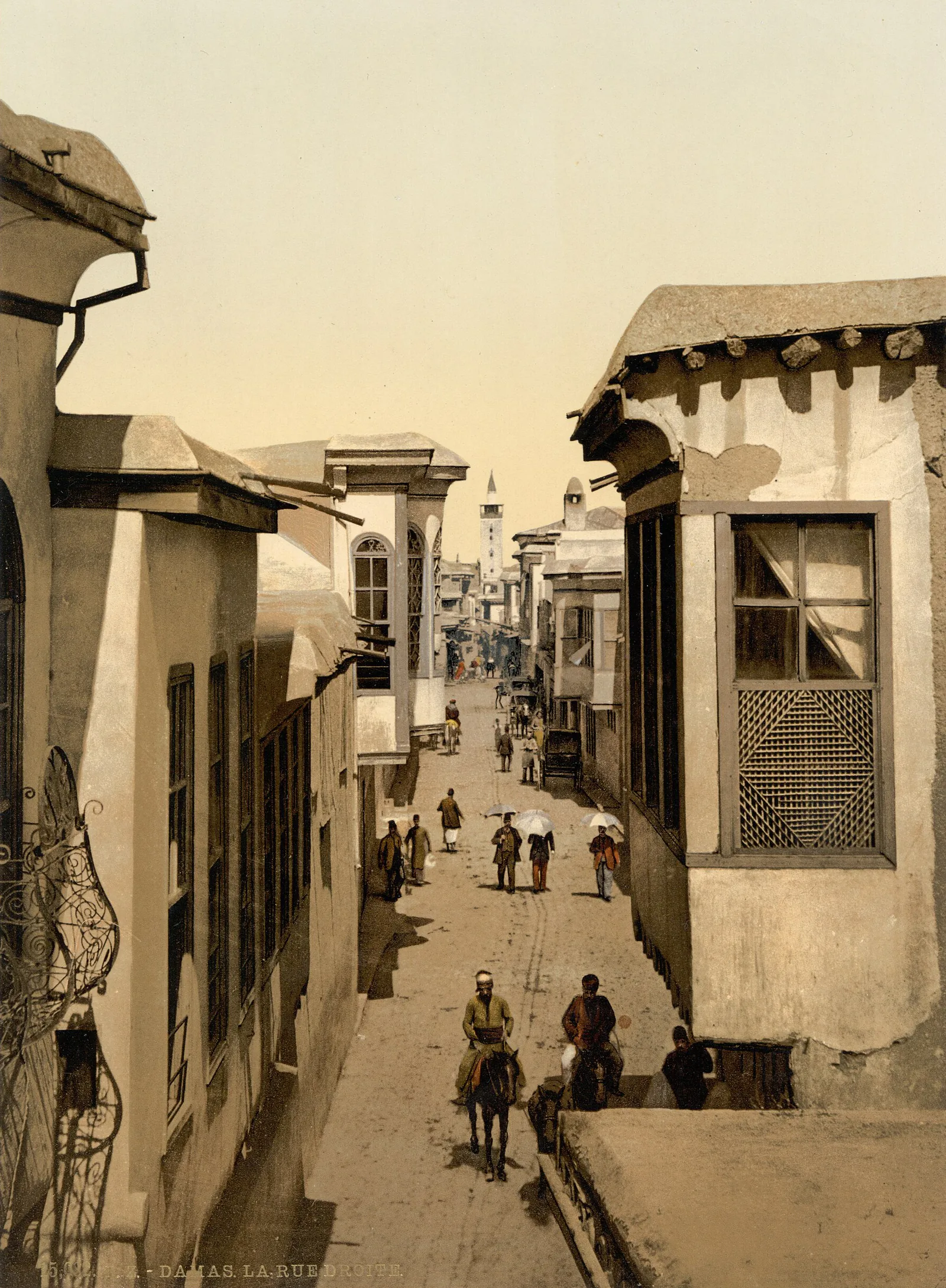 La Rue Droite, Damas, Syrie ottomane, 1890–1900