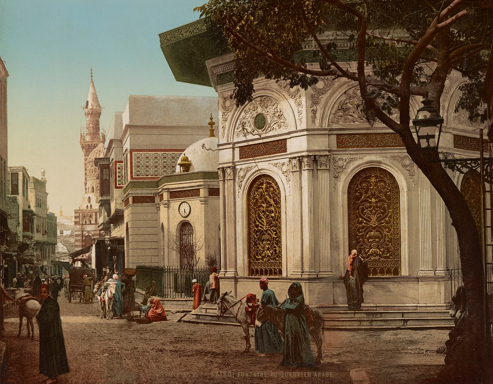 La Fontaine du quartier arabe, Le Caire, Égypte, 1890–1900
